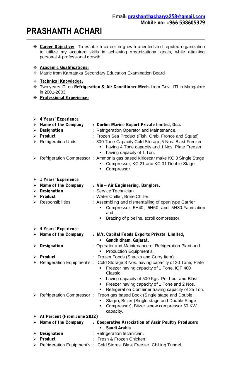 Compressor operator: description of the profession Compressor operator: description of the profession